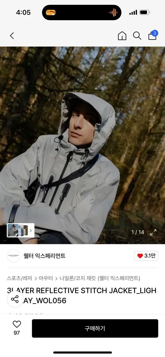thumbnail-0
